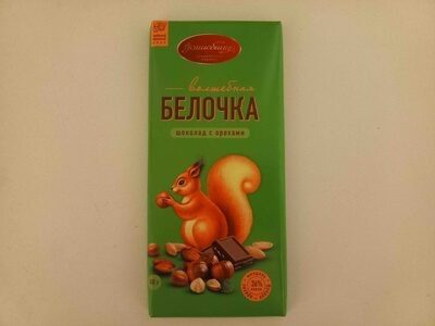 Шоколад "Волшебная Белочка"