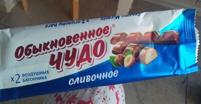 Конфеты вафельные глазированные