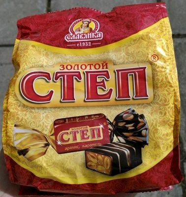 Золотой Степ арахис, карамель