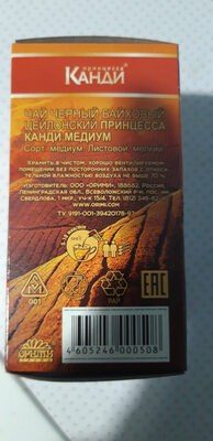 Евгений Степанов