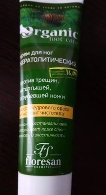 крем для ног Кератолитический