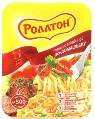 Лапша с говядиной по-домашнему