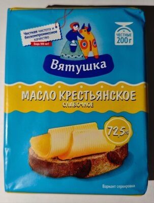 Масло сливочное крестьянское