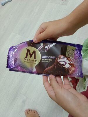 мороженое эйфория маскарпоне голубика