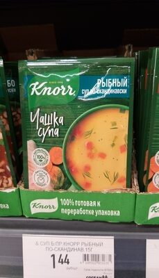 Суп рыбный