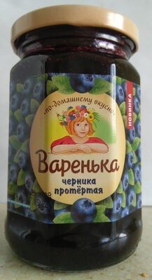 Черника протёртая с сахаром