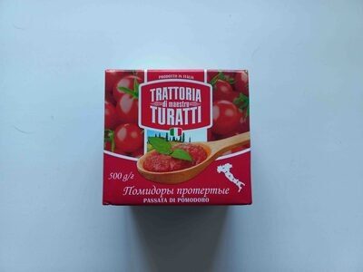 Помидоры протертые