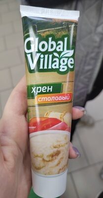 Глобал вилладж хрен столовый