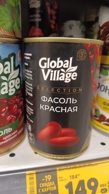 Red Beans