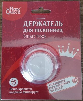 Держатель для полотенец Smart Hook