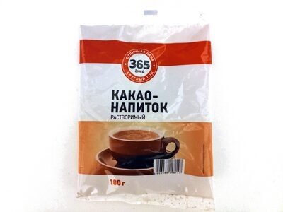 Какао-напиток растворимый
