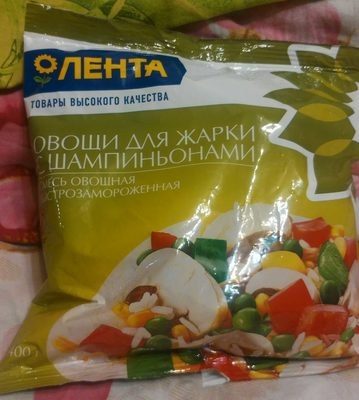 Овощи для жарки с шампиньонами