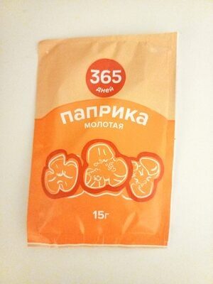 Паприка молотая