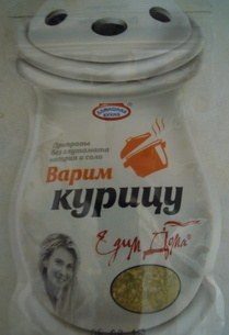 приправа для куриного бульона «Варим курицу»