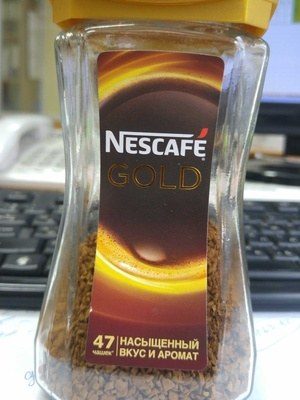 Nescafé Gold