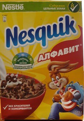 Nesqwik АЛФАВИТ