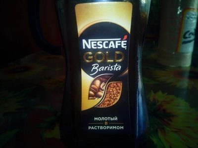 кофе Nescafe Gold barista стекло смотка
