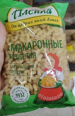 рожок витой