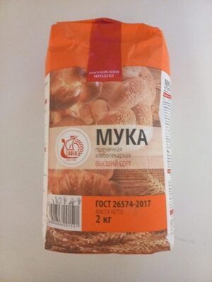 Мука пшеничная хлебопекарная высший сорт