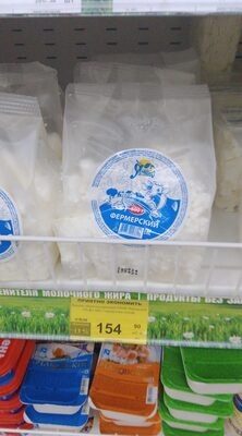 Творог Фермерский