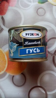 Паштет ГУСЬ
