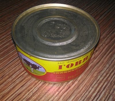 Говядина