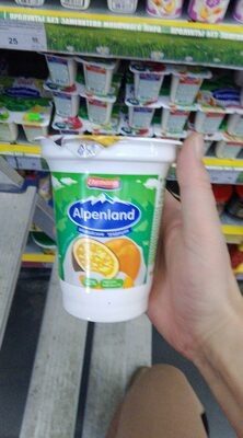 Ампленд персик маракуйя 0,3% 320г