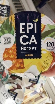 Йогурт с ананасом