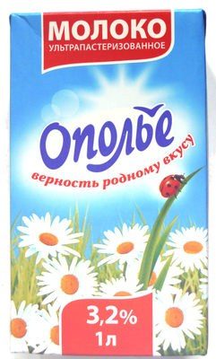 Молоко ультрапастеризованное 3,2%