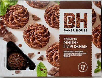 Трюфельные мини-пирожные