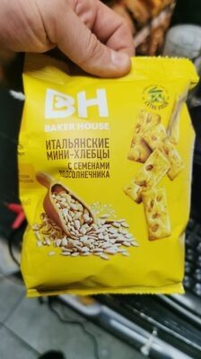 Итальянские мини хлебцы BH семена подсолнечника