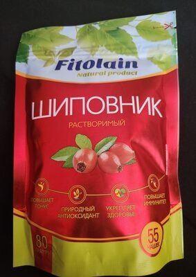 Шиповника растворимый