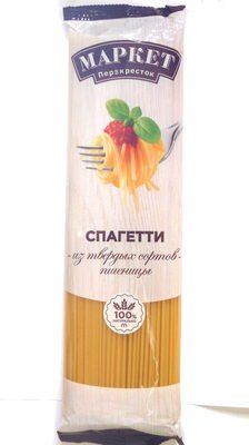 Спагетти из твердых сортов пшеницы