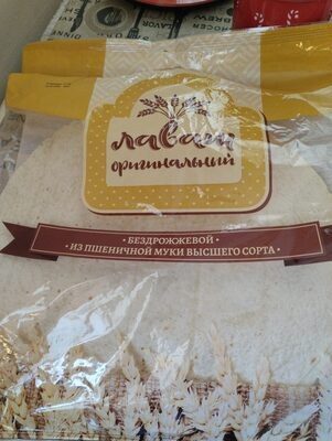 лаваш оригинальный