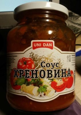 Соус Хреновина