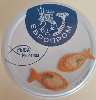 Рыба рубленая горбуша скумбрия с ароматом копчения