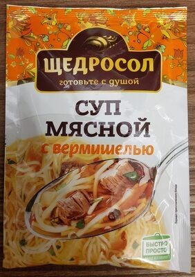 Суп мясной с вермишелью