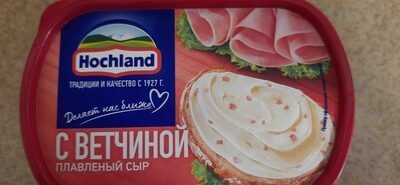 Hochland плавленный сыр с ветчиной