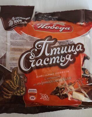 Конфеты Птица Счастья