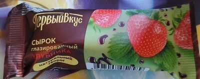 Сырок глазированный клубника