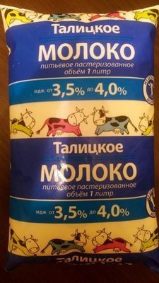 Молоко питьевое пастеризованное