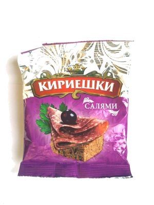 Кириешки салями