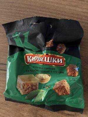 Кириешки «холодец с хреном»