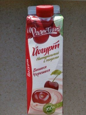 Йогурт Натуральный с ягодами Вишня Черешня
