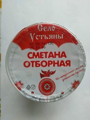 Сметана отборная