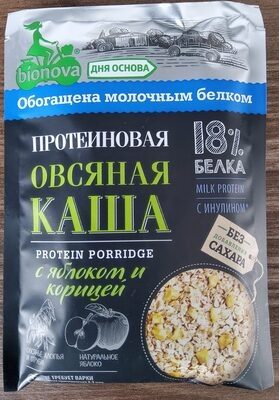Овсяная каша с яблоком и корицей