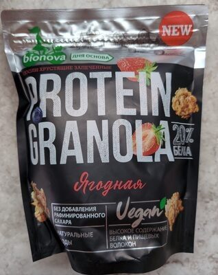 Protein Granola Ягодная