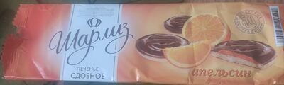 Шарлиз печенье сдобное