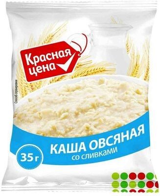 Каша овсяная со сливками