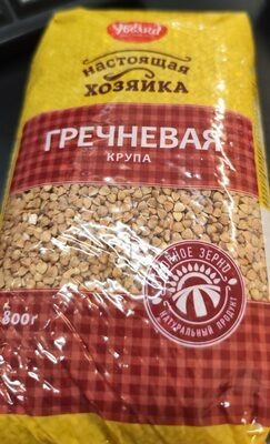 Buckwheat